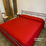 Aparthotel I Fiori Di Pietra *